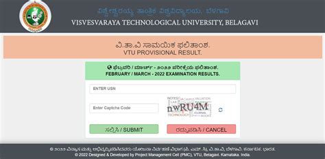 vtu all sem results|VTU Results 2022: Check the Latest Results and Scorecard.